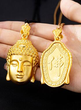 新中式沙金项链古法大佛吊坠