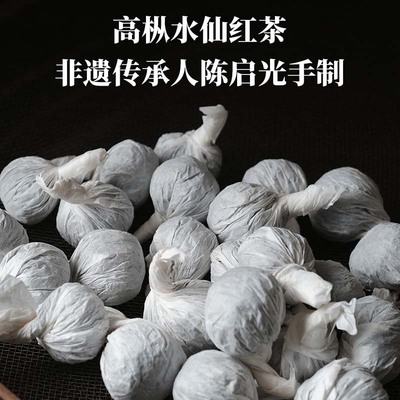 昔物所水仙红茶温润醇和
