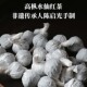 昔物所 水仙茶球 非遗传承大师陈启光制作 漳平水仙红茶 红茶茶叶