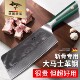 狂鲨德国进口大马士革钢菜刀砍骨刀斩骨刀屠夫专用大骨头剁骨刀子