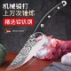 狂鲨德国进口不锈钢屠夫专业剔骨刀屠宰刀屠宰专用猪肉分割刀尖刀