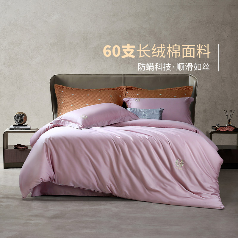 黛富妮60支新疆长绒棉四件套床品1.2/1.5/1.8米轻奢100棉床单床笠