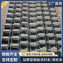L型金属流利条U型滚轮条滑轨不锈钢轴承轮加强镀锌钢板重型来福轮