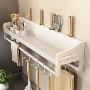 德国不锈钢厨房置物架免打孔壁挂式家用调味料筷子刀架用品收纳架