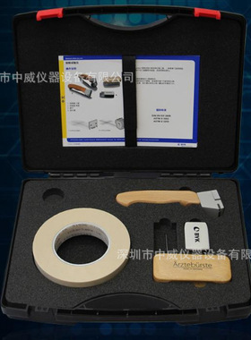 德国BYK百格刀5123百格测试试验刀BYK-5126 5120 5121 5122 5128