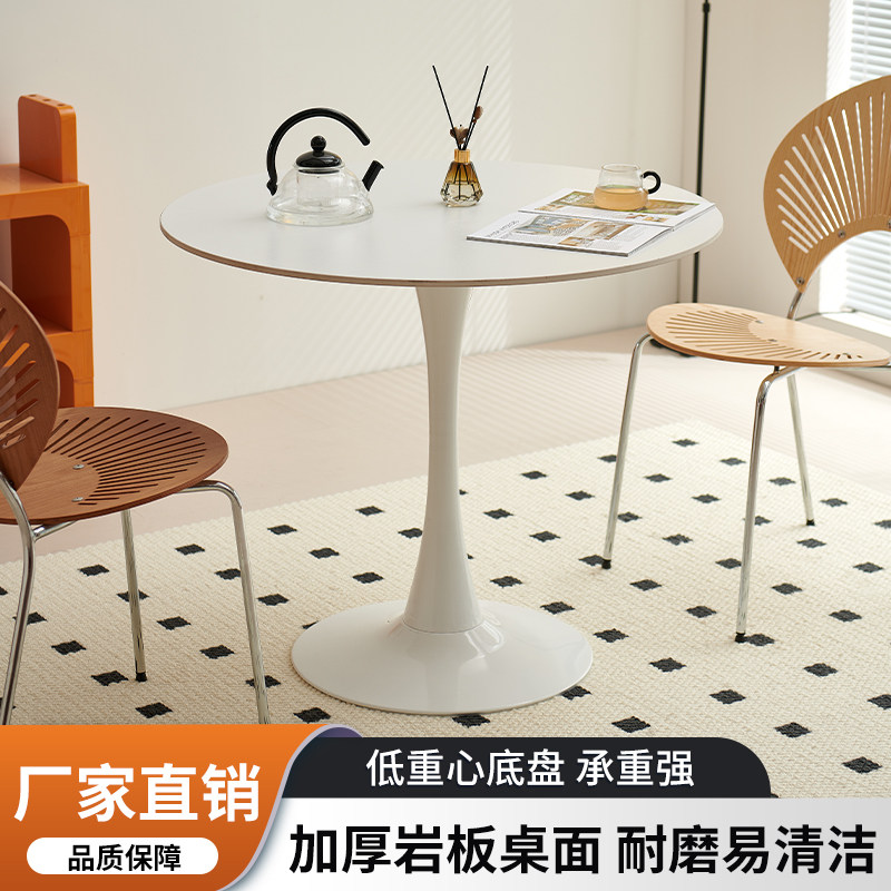 阳台休闲区小茶几郁金香圆桌洽谈桌网红奶茶店家用圆形餐桌椅组合
