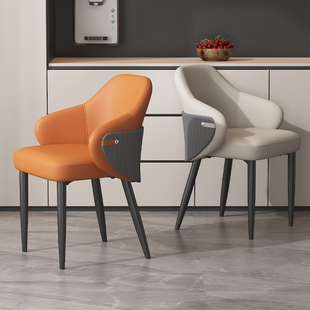 北欧轻奢餐椅家用高级茶桌主人椅酒店餐厅靠背椅意式极简餐桌椅子