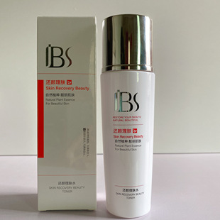 军博仕德方还颜理肤水军博士理肤水滋润补水保湿紧致敏感肌用新款