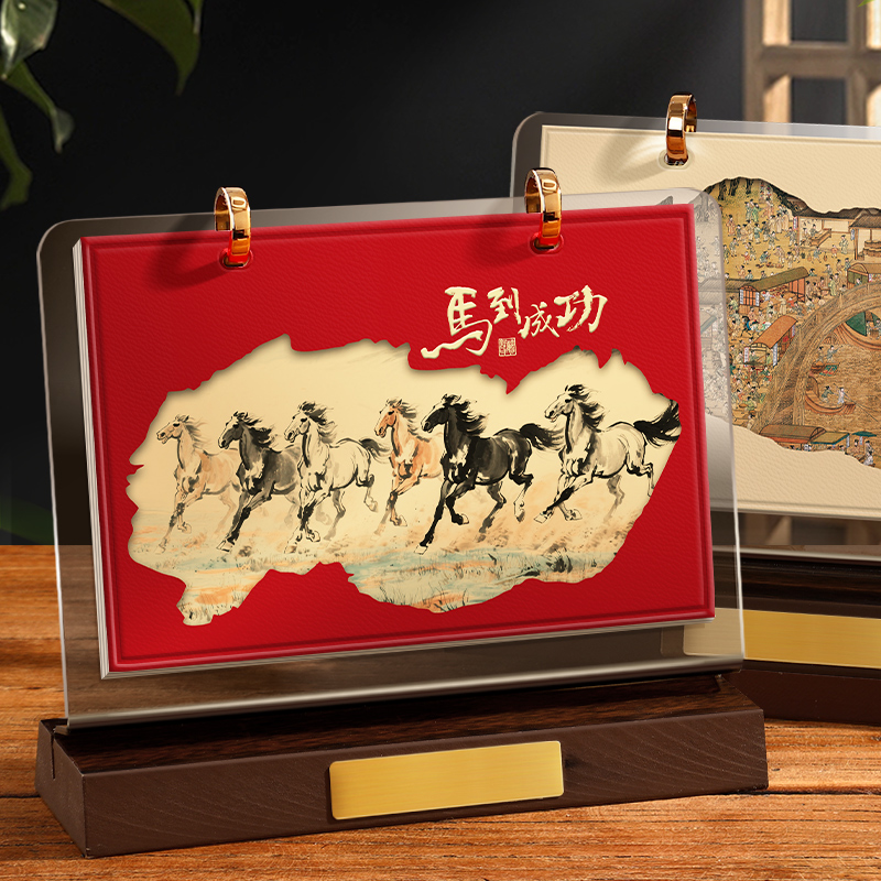 新款台历2026年创意精美质感吉庆亚克力双环皮质台历双环设计桌面摆件可当记事本支持企业定做logo广告送客户