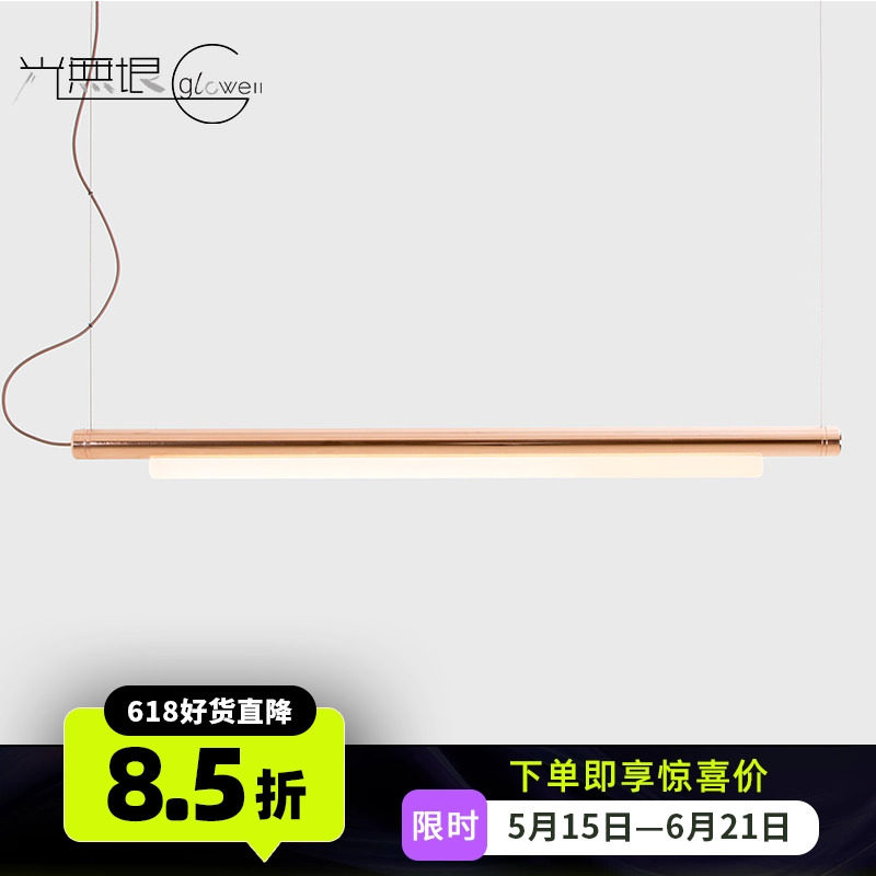 加拿大进口ANDlight现代简约客厅吧台吊灯长条组合书房灯PIPELINE