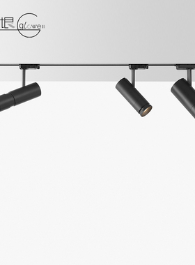 光无垠意大利进口nemo无主灯设计射灯建筑灯LED明装款式黑色灯具