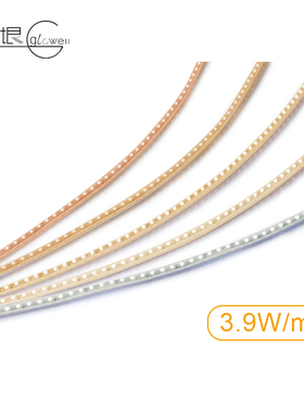 日本Luci客餐厅高亮灯带进口防水定制浴室软灯条暗藏灯光设计卧室