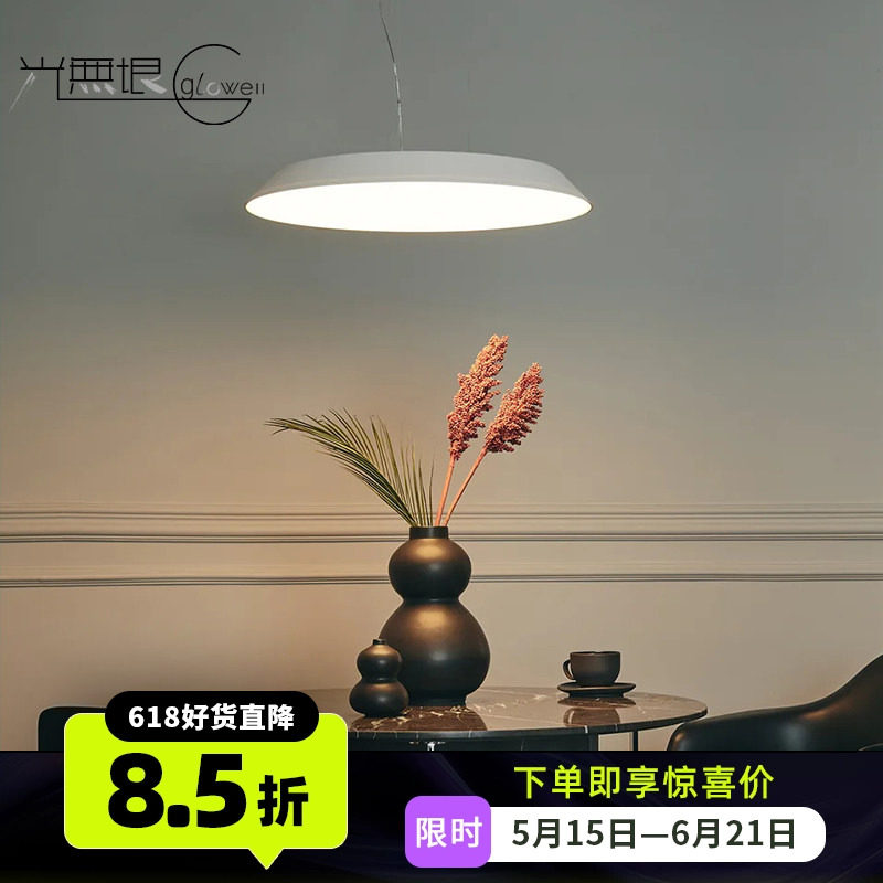 Artemide意大利进口设计简约书房客厅吊灯楼梯间卧室LED圆形 Febe