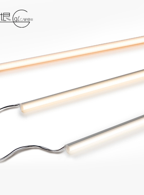 光无垠Luci日本客厅餐厅高亮进口灯带可定制可调节天花硬灯条暗藏