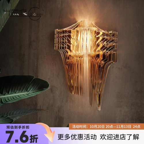 Slamp客厅现代壁灯意大利进口