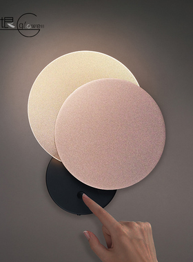 艾舍人Xcellent现代新中式新月旋转简约壁灯调光床头LED客厅玄关