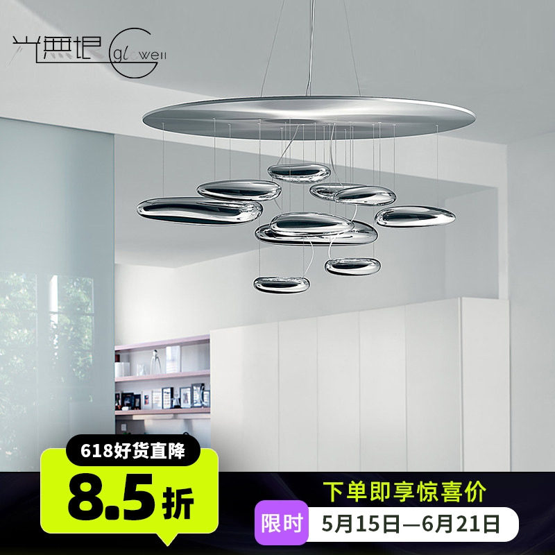 意大利Artemide进口别墅复式高层客厅吊灯餐厅楼梯LED挑高mercury