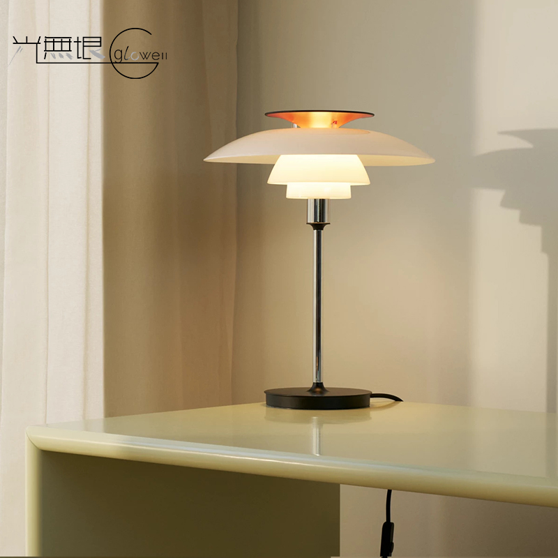 丹麦进口经典简约几何台灯床头