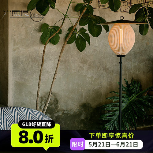 丹麦GUBI卫星环花落地灯