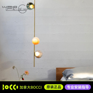 加拿大进口BOCCI客厅卧室吸顶灯儿童房彩色长杆手工玻璃现代简约