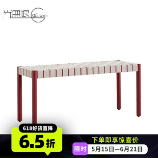 光无垠丹麦进口&Tradition餐椅座面实木椅子长凳书房家用餐厅