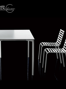 意大利原装进口magis Striped Tavolo现代简约 户外客厅餐桌 方桌