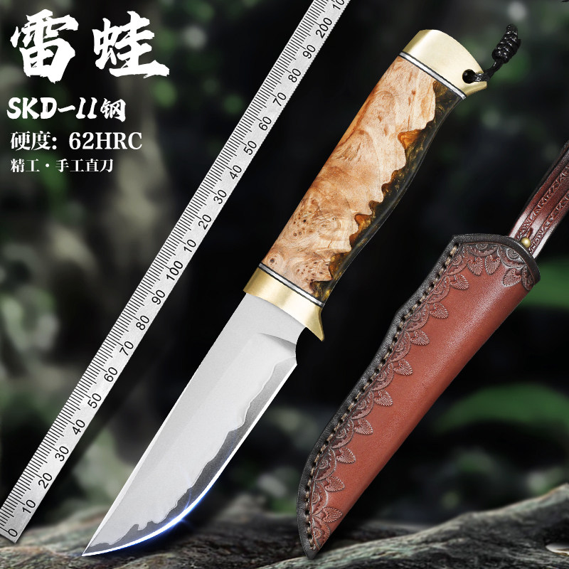 雷蛙进口大马士革SKD11钢户外直刀高硬度锋利野营小刀探险随身刀
