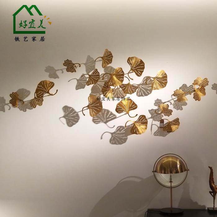 金属银杏叶壁饰铁艺镂空叶子样办房墙面装饰挂件酒店软装墙饰壁挂在类目 家居饰品, 壁饰中 - 来自Buy2taobao.com提供专业的淘宝代购服务