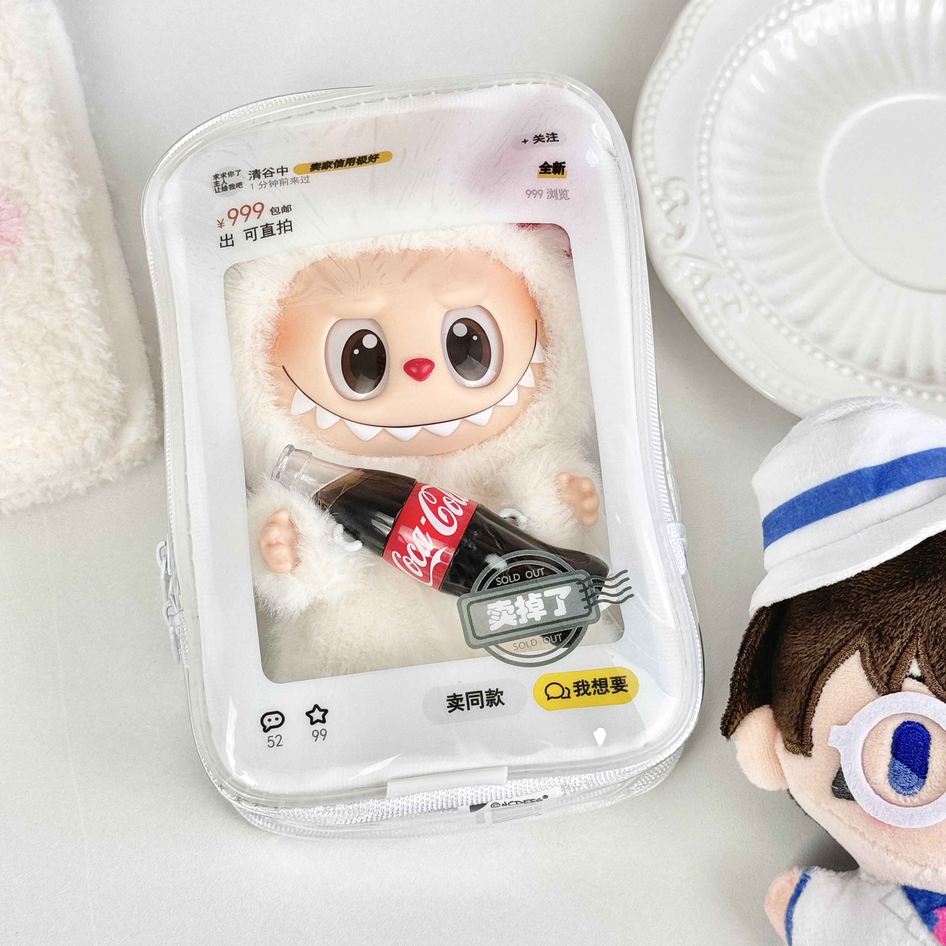 自嘲熊卖掉了外出收纳溜娃包