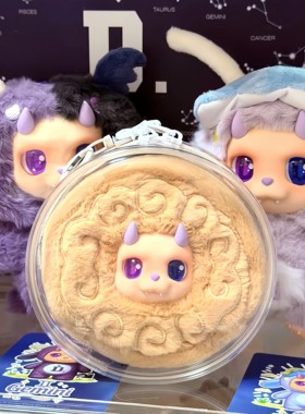 王鹤棣专属同款DESIRABLE水果小D派对12-14cm圆形娃包透明保护套