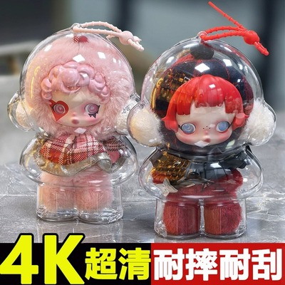 光织园sp搪胶保护壳SKULLPANDA