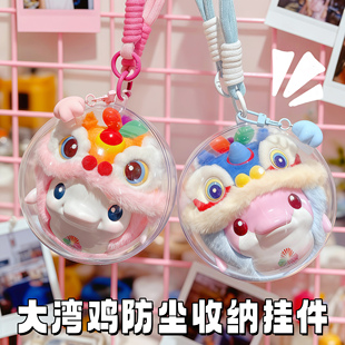 2025粤港澳第十五届运动会吉祥物毛绒公仔大湾鸡盲盒遛娃包收纳包