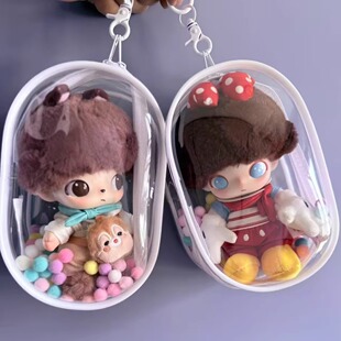 泡泡玛特搪胶保护套DIMOO迪士尼遛娃包娃娃18cm收纳挂件外出痛包