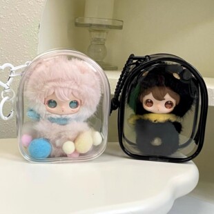 12cm透明防尘收纳包毛绒玩偶外出遛娃包痛包兔闪闪二代娃包保护套