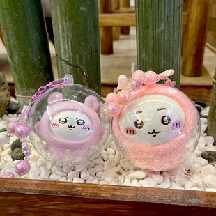 Chiikawa高透版遛娃包睡衣变脸盲盒吉伊卡哇毛绒挂件外出保护壳套