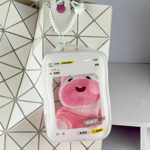 MINISO10cm水豚噜噜玩偶透明外出防尘包外出溜娃展示包