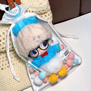 泡泡玛特搪胶保护套dimoo迪士尼盲盒挂件防尘袋18cm娃包透明锦囊