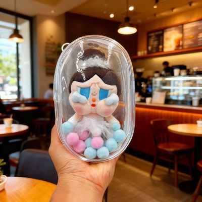 CRYBABY SHINY SHINY哭娃芭蕾舞吊卡遛娃保护套防尘17cm高清壳罩