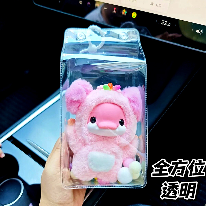 全透方糖包大湾鸡娃包防尘痛包