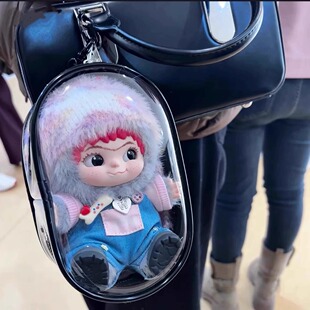 WAKUKU娃包痛包二合一毛毛潮趣派对系列18cm哇库库毛绒防尘保护套