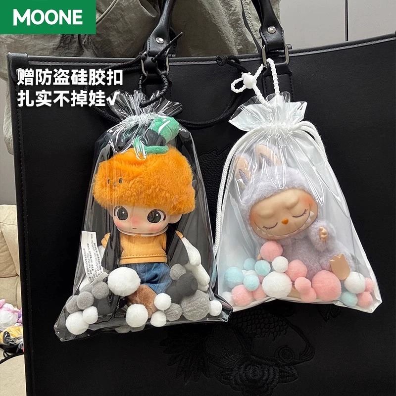 迪士尼dimoo搪胶手办收纳保护袋