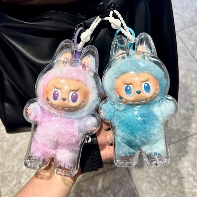 labubu搪胶公仔挂件透明保护壳