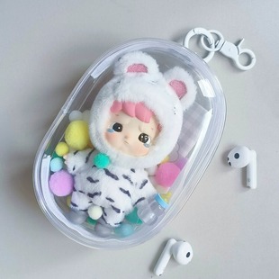 HACIPUPU遛娃包动物贴贴13cm保护套娃娃毛绒挂件可爱玩偶收纳痛包