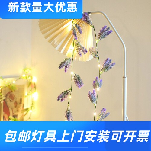 2022新款led熏衣草灯串情人节装饰灯铜线灯橱窗装饰节日礼物工厂