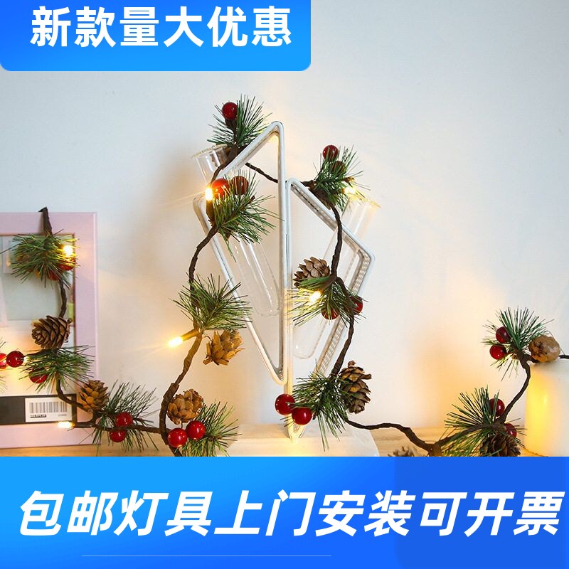 新款2025led树灯圣诞松果装饰灯松针小桑果拉旗圣诞树拍照道工厂