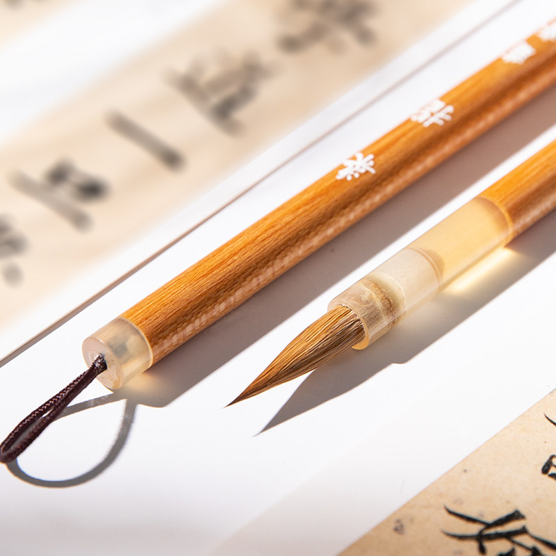 兰斋小楷专用毛笔蝇头小楷纯紫毫狼毫兼毫鼠须小号字帖毛笔专业级