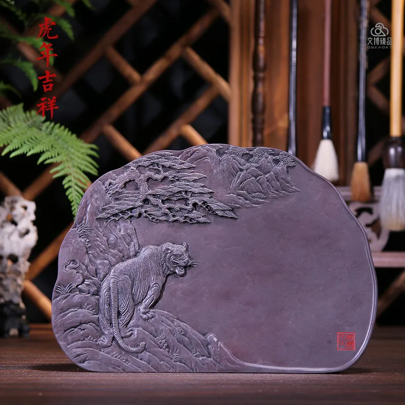 国家非遗肇庆端砚大号9寸生肖虎砚宋坑天然原石文房四宝摆件