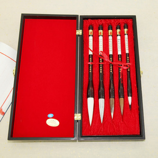 湖州王一品天官牌毛笔湖笔正(正草隶篆行楷)精品套装高档礼盒