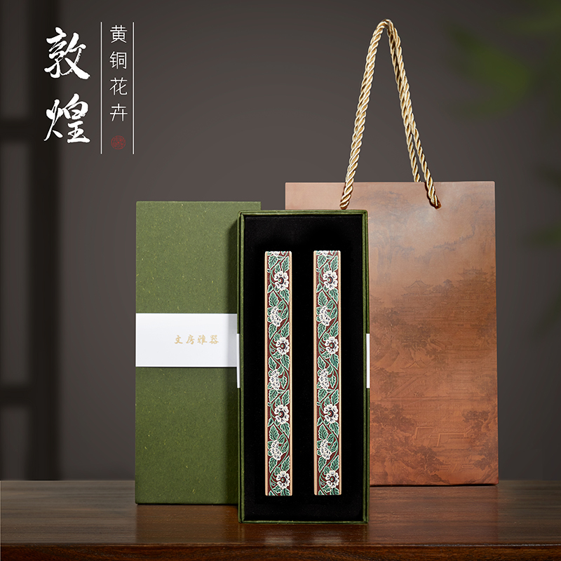 敦煌系列实心黄铜镇尺