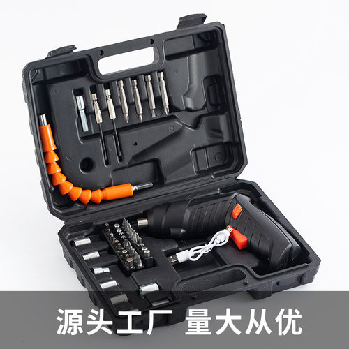 电动螺丝刀多功能工具套装小型锂电充电手电钻家用工具箱全套